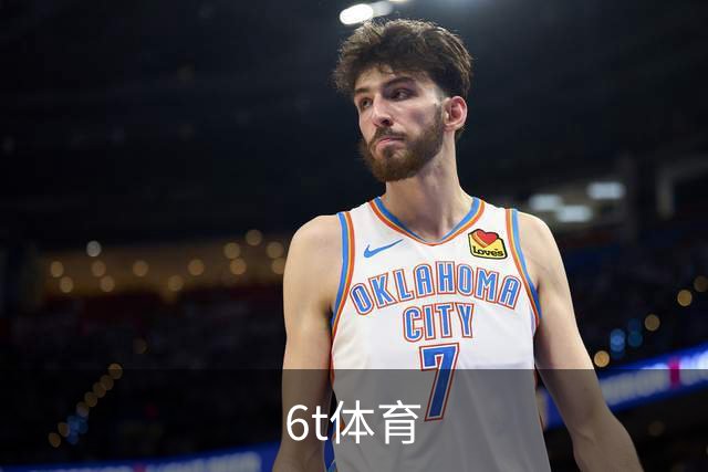 关于6t体育